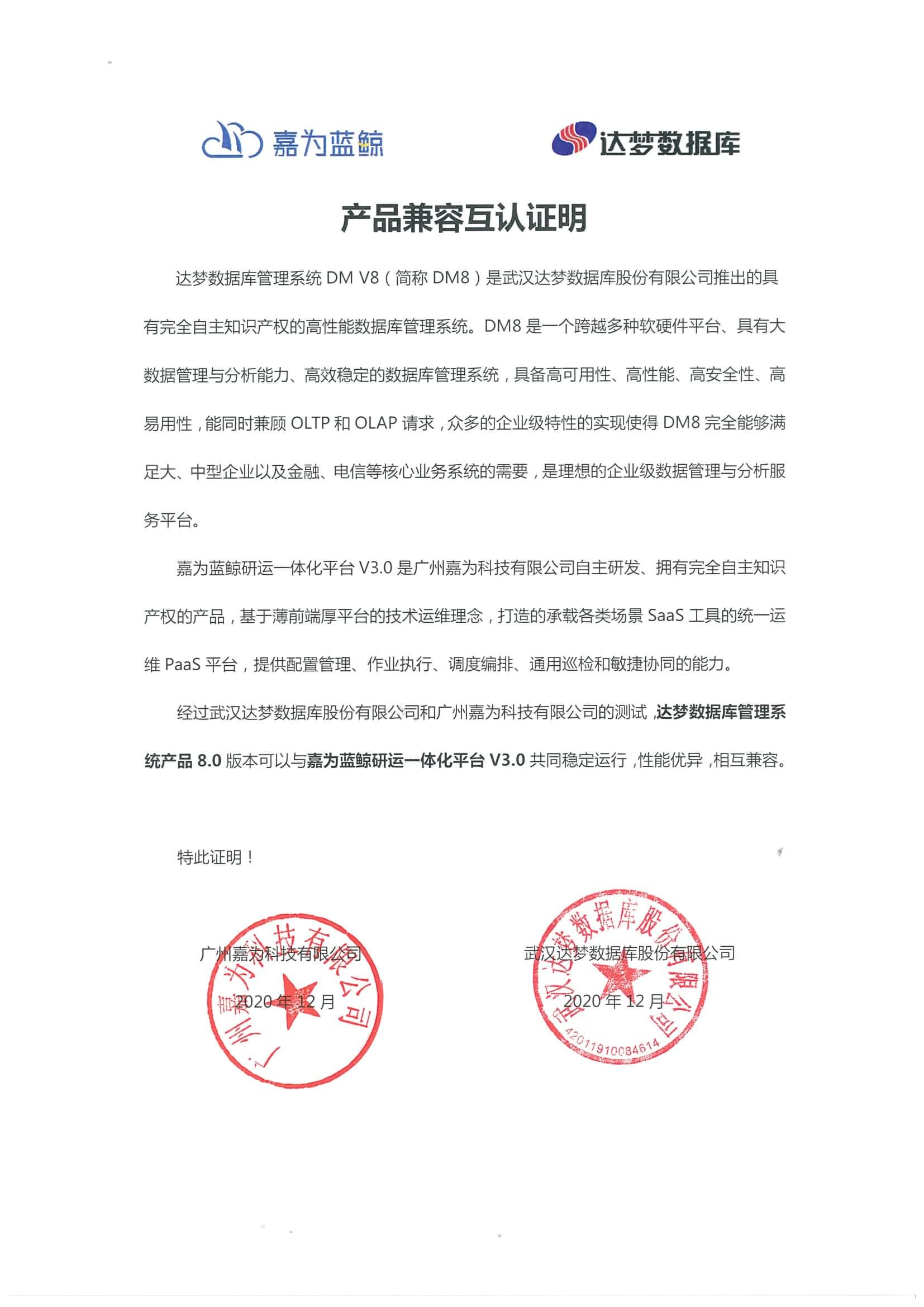 c7c7娱乐游戏·(平台)官方网站-登录入口