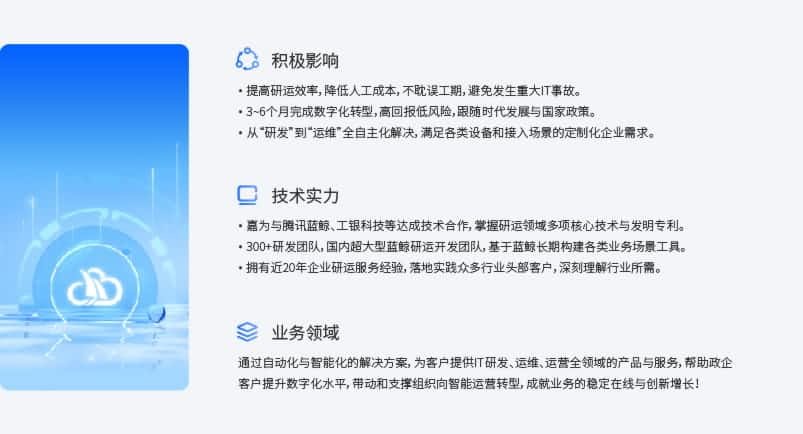 c7c7娱乐游戏·(平台)官方网站-登录入口